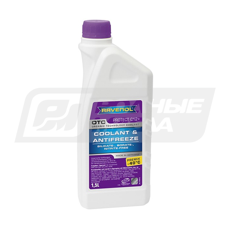 RAVENOL OTC Organic Technology Coolant Premix -40, 1,5л 1410112150