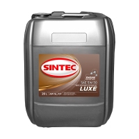 SINTEC Luxe 5W30 SL/CF, 20л 801981